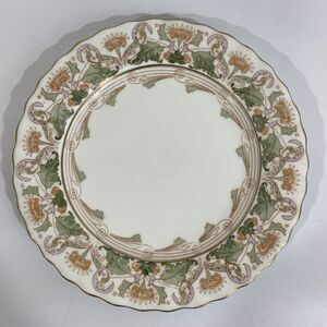 Antique Doulton‎ Burselm England China Plate Art Nouveau 8.75” C8901Y